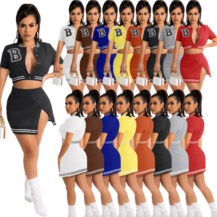 Letterman Baseball Jacket 2 Piece Skirt Set