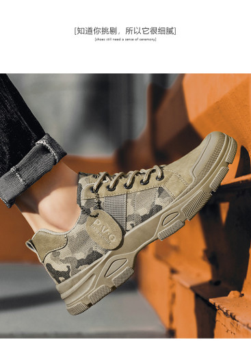 Men's Breathable Camouflage Tooling Low Canvas Shoes