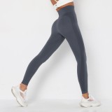 High Waist Tight Hip Lifting Solid Color Outdoor Running Pants