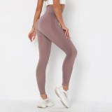 High Waist Tight Hip Lifting Solid Color Outdoor Running Pants