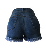 Ripped Tasseled Hem Denim Shorts