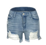 Raw Hem Distressed Washed Denim Shorts