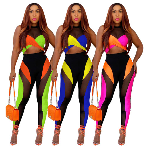 Multicolor Stitched Mesh Two-piece Set