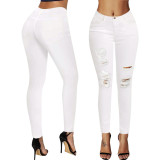 Women's Ripped Washing Elastic Denim Leggings