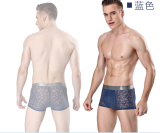 Men's Lace Boxer Briefs
