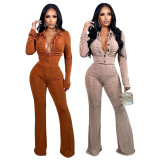 Pure Velvet Casual 2-piece Set