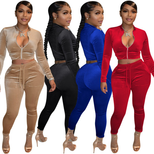 Fashion Casual Solid color Zip Long Sleeve Two Piece Tracksuit