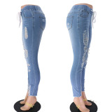 Drawstring Elastic Waist Hole Ripped Jeans