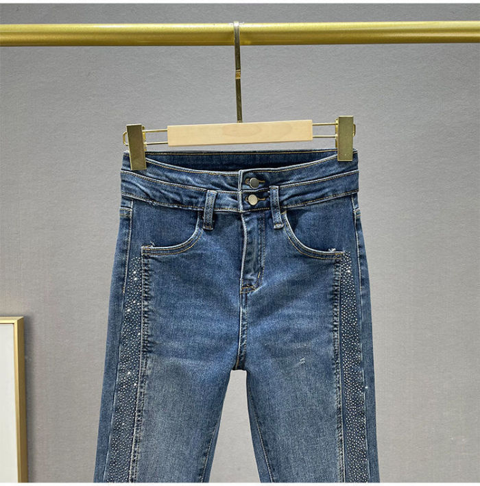 Cotton Elastic Rhinestone High Rise Split Flare Jeans