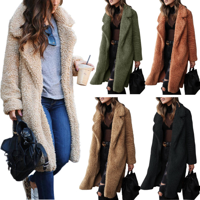 Solid color Plush Fleece Long Coat