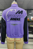 Fashion Print Baseball Jacket