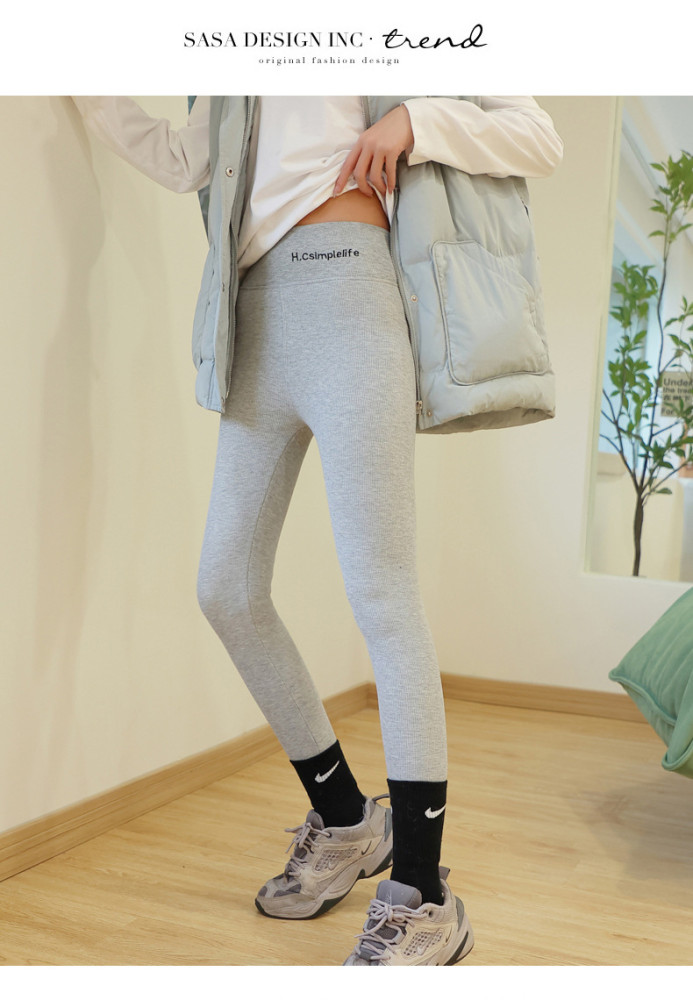 High Waist Cashmere Thickened  Pants