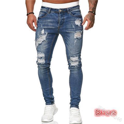 Men's Tight Stretch Ripped Jeans