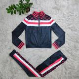 Striped Sweatshirt And Jogger Set