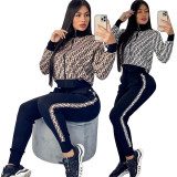 Casual Zipper Jacket And Jogger Set