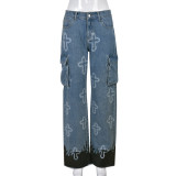 Inelastic Denim Straight Jeans ( Not Stretch)