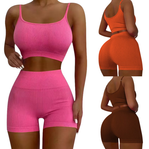 Ribbed Tank Top 2 Piece Short Set