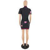 Letter Print Casual Jersey Dress