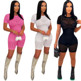 Knitted Short Sleeve Bodysuit Romper