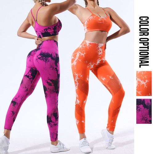 2pcs Tie Dye Yoga Bra and High Waist Leggings Set