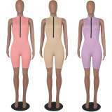 Ribbed Sport Fitness Short Jumpsuit