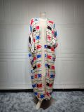 Striped Bat Sleeve Muslim Tank Top Two Piece Set