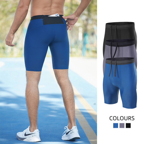 Men's Sports Tights High Elastic Outdoor Quick Dry Running Fitness Capris Yoga Basketball Compression Training Pants