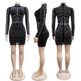 Solid Color Beaded Mesh See-Through Long Sleeve Dress