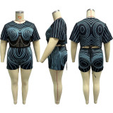 Swirl Print Chain Detail Bodycon Sheer Set with Tie-up Straps