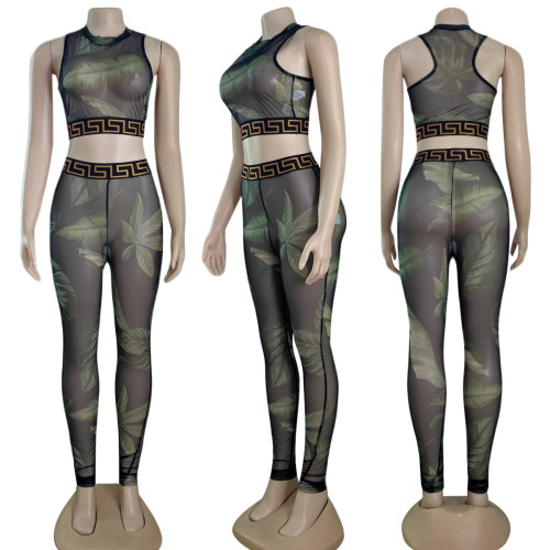 Printed Sleeveless Vest+Pants Set