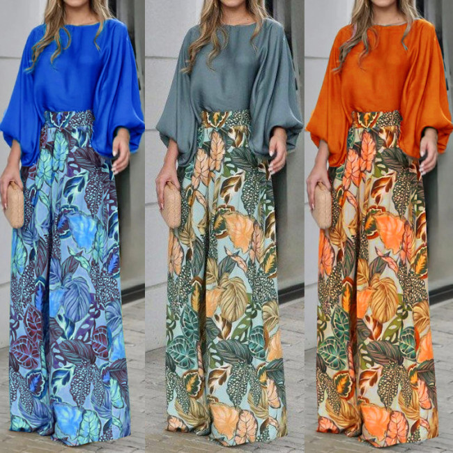 Lantern Sleeve Top and Print Wide-Leg Pant Set