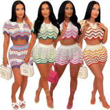 Women Knitting Casual Stripe Short Sleeve Top and Shorts Two Piece Set