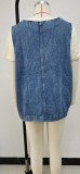 Denim vest and sleeveless jean jacket