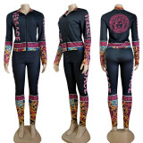 Autumn New Sporty Fashion Commuter Print Two Piece Set