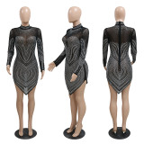 Solid-colored Mesh Embellished Long Sleeve Short Skirt Dress