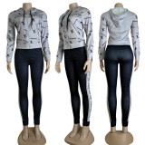 Casual Hoodie and Long Pants Set