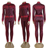 Autumn Women's  Fashion Sport Two-Piece Set