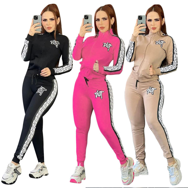 High-necked Fashionable Commute Printed Athletic Set