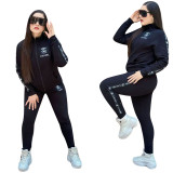 Fashionable Printed Casual Sports Suit