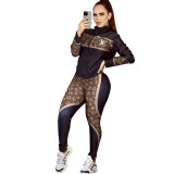 Women's Printed Two-Piece Set