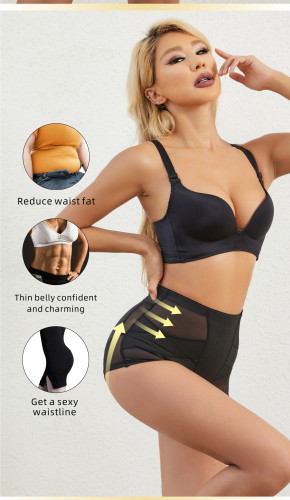 Mesh-Infused Shaping Butt Lifter with Sponge Padding