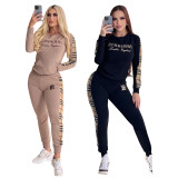 Sporty Chic Embroidered Two-Piece Set