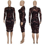 Mesh Perspective Halter Floral Sexy Two-Piece Dress Set