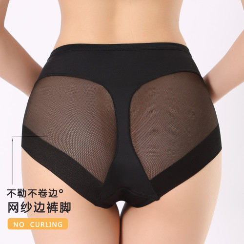 Seamless Breathable Lift-Enhancing Sheer Panties for Women