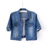 IHOOV Versatile Denim Crop Jacket