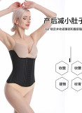 IHOOV 25-bone Core-Strengthening Waist Trainer