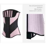 IHOOV 25 Bone Postpartum Slimming Shapewear with Latex Waist Cincher