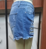 IHOOV Exclusive Fringe Ripped Denim Hotpants