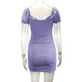 IHOOV Elegant Cutout Ruffle Puff Sleeve Bodycon Dress