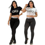 Versatile Women's Two-Piece Stretchy Workout Set